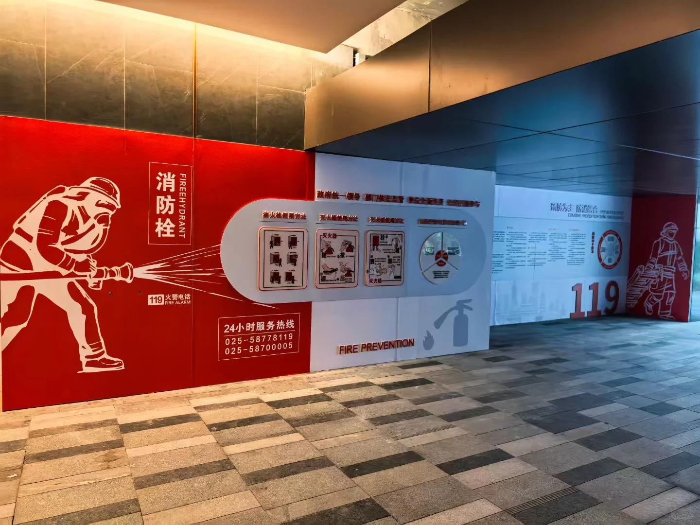 南京活动搭建、南京广告、户外广告、南京会展