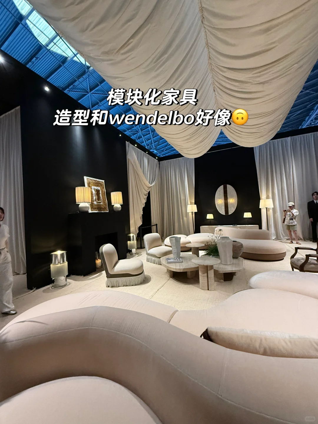 设计上海｜消费降级也落实到了展会上