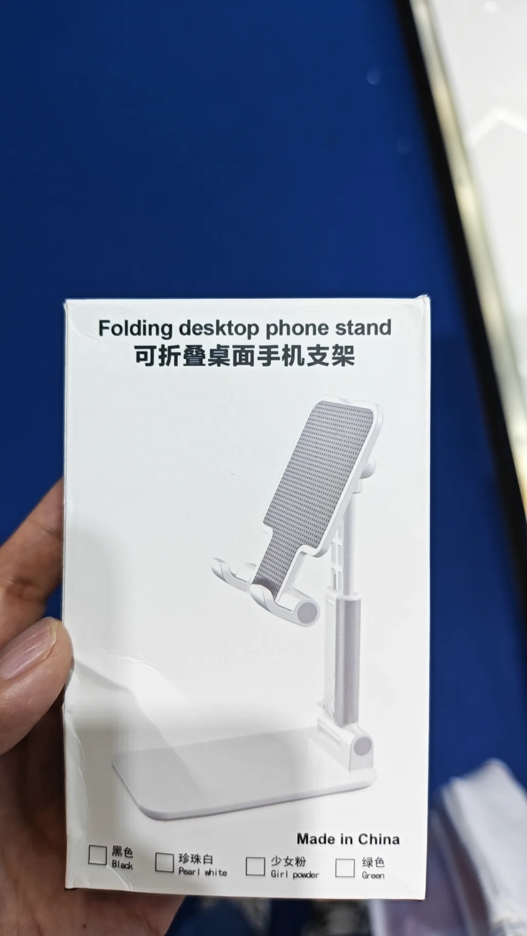 上海光伏储能展