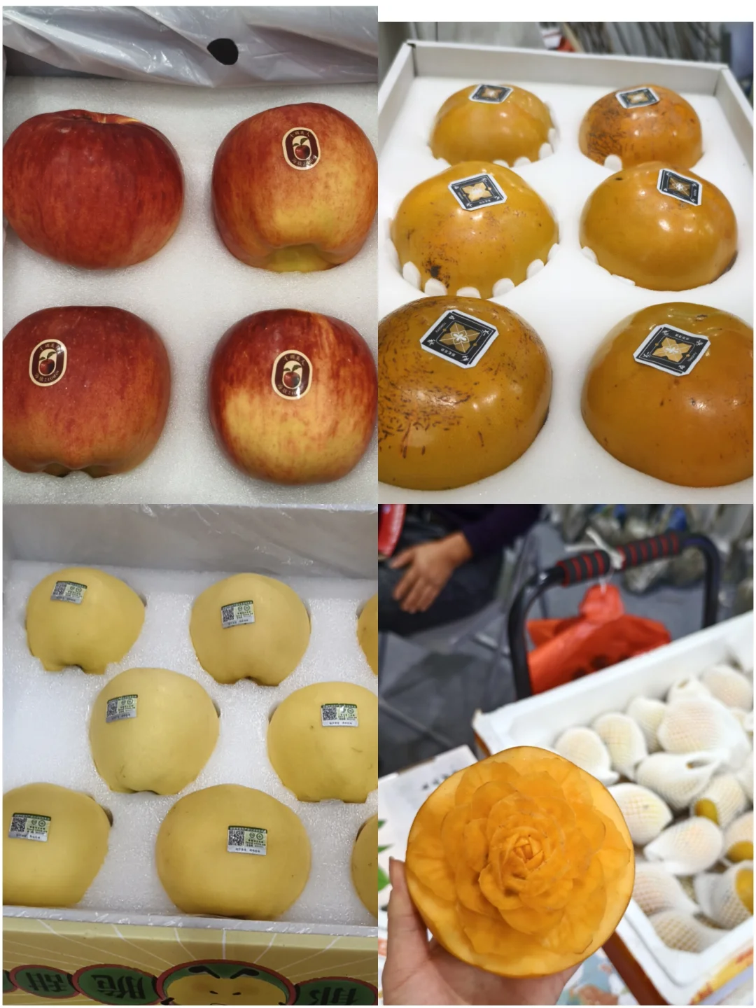 杭州亚果会| 又去逛展（进货）了