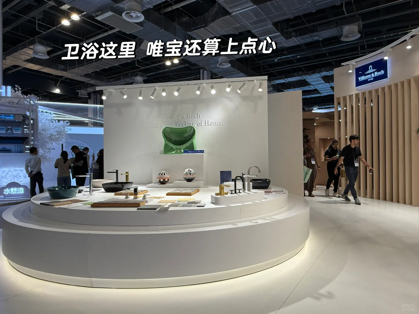 设计上海｜消费降级也落实到了展会上