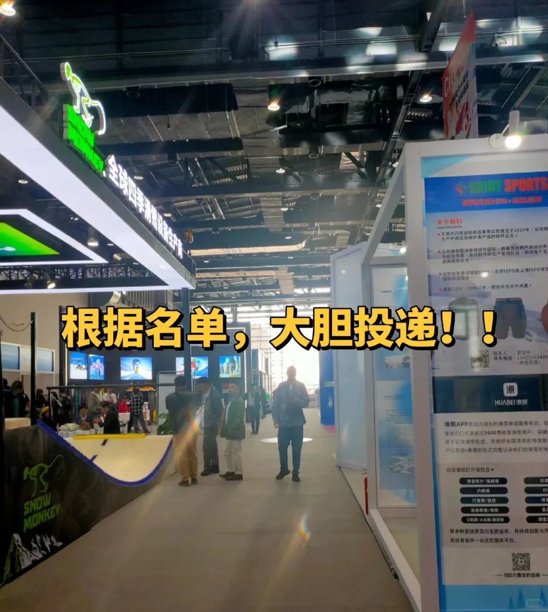 别刷BOSS了‼️大数据请把我推给找工作的人