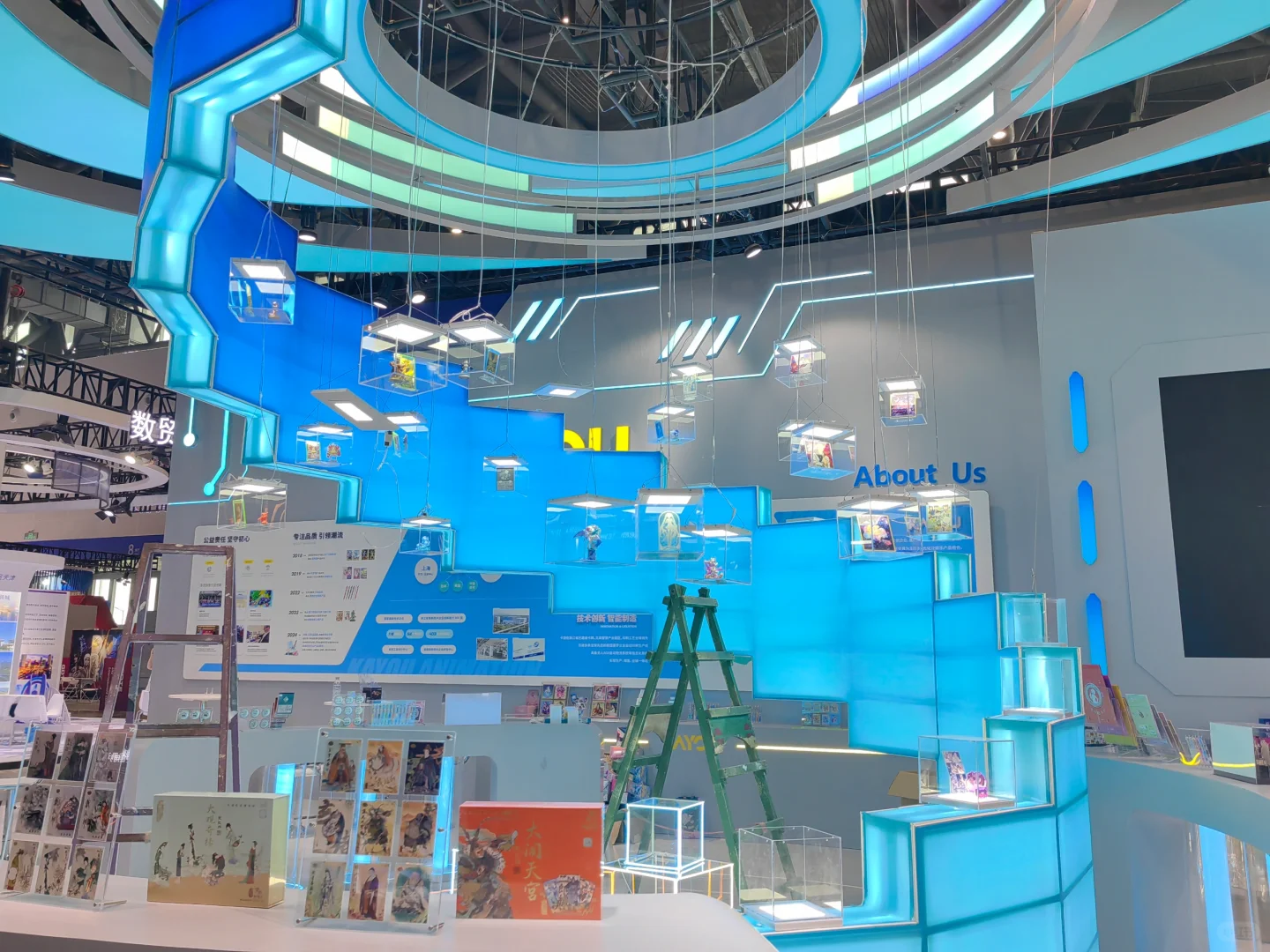 第三届全球数字贸易博览会正式开幕！