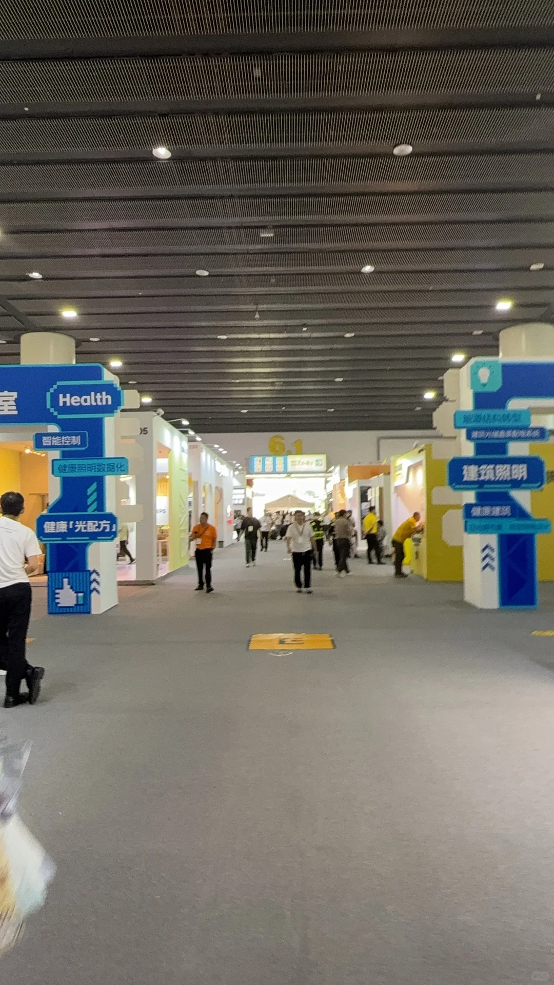 光亚展人流量可以啊