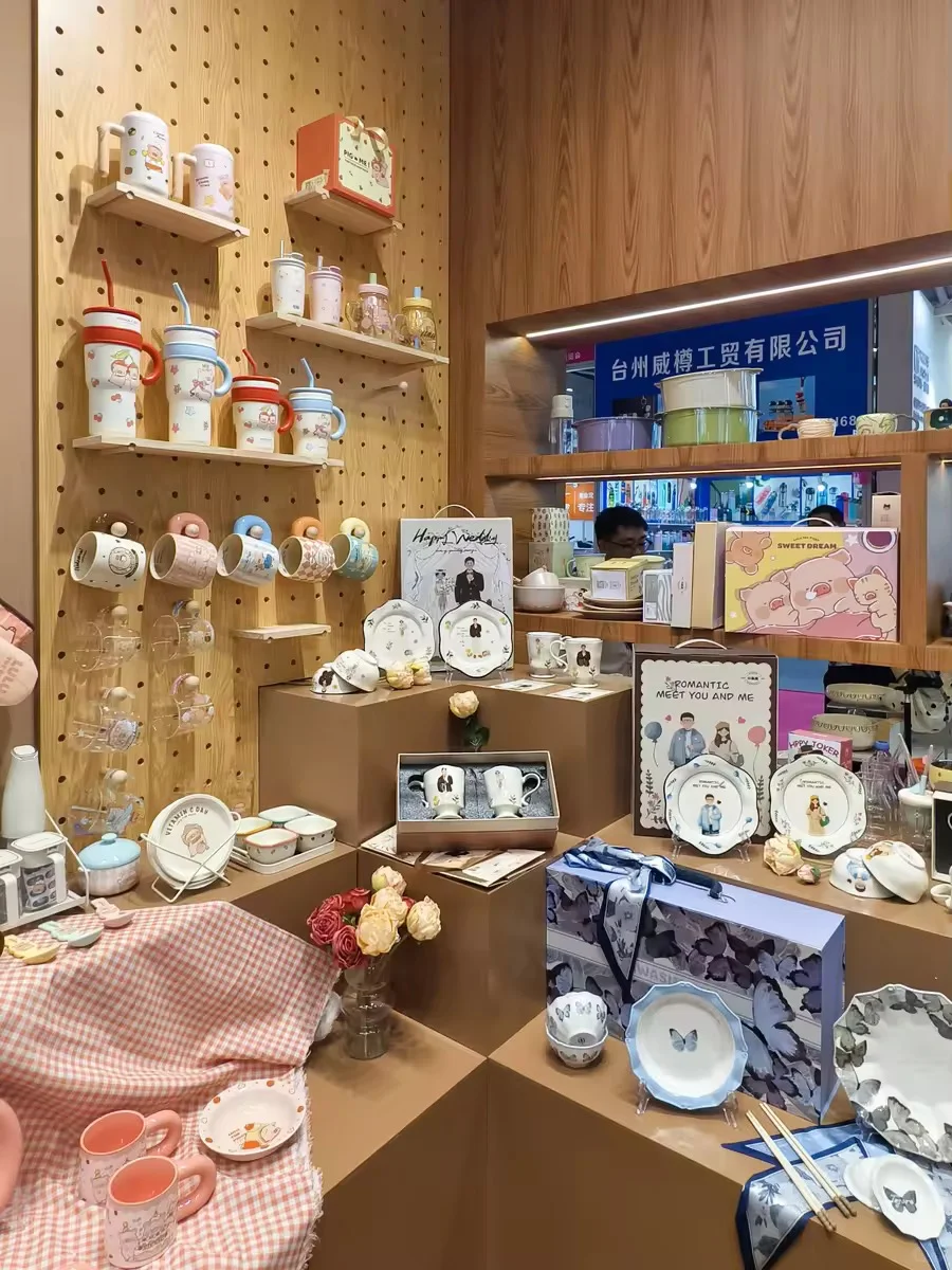 ?️划重点！！来深圳礼品展找川岛屋打卡领奖