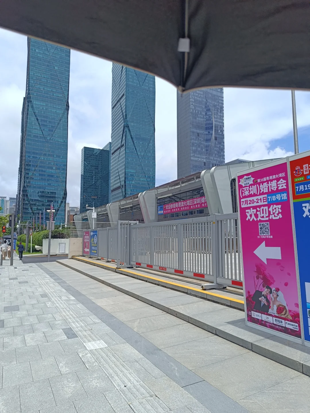 会展中心婚博会，一站式备货服务