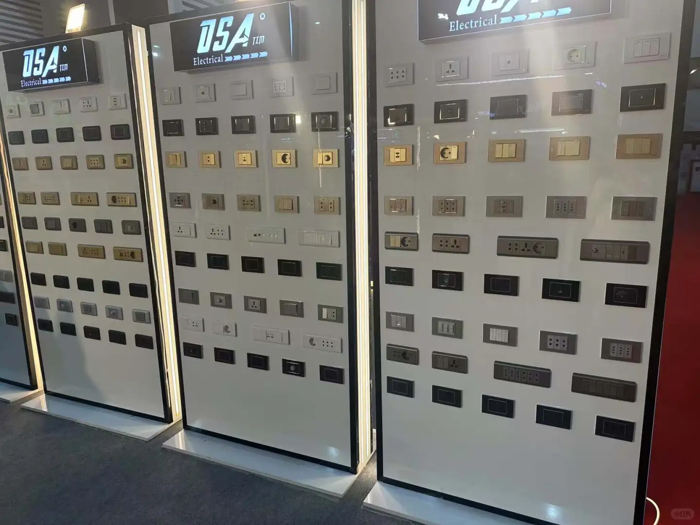 叙利亚建材展会