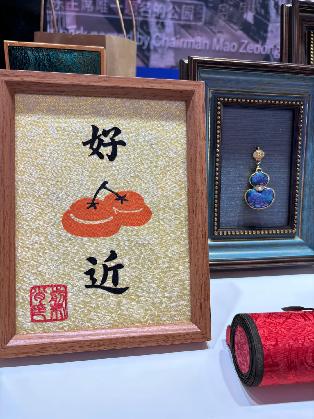 更丰富 更快乐 更幸福