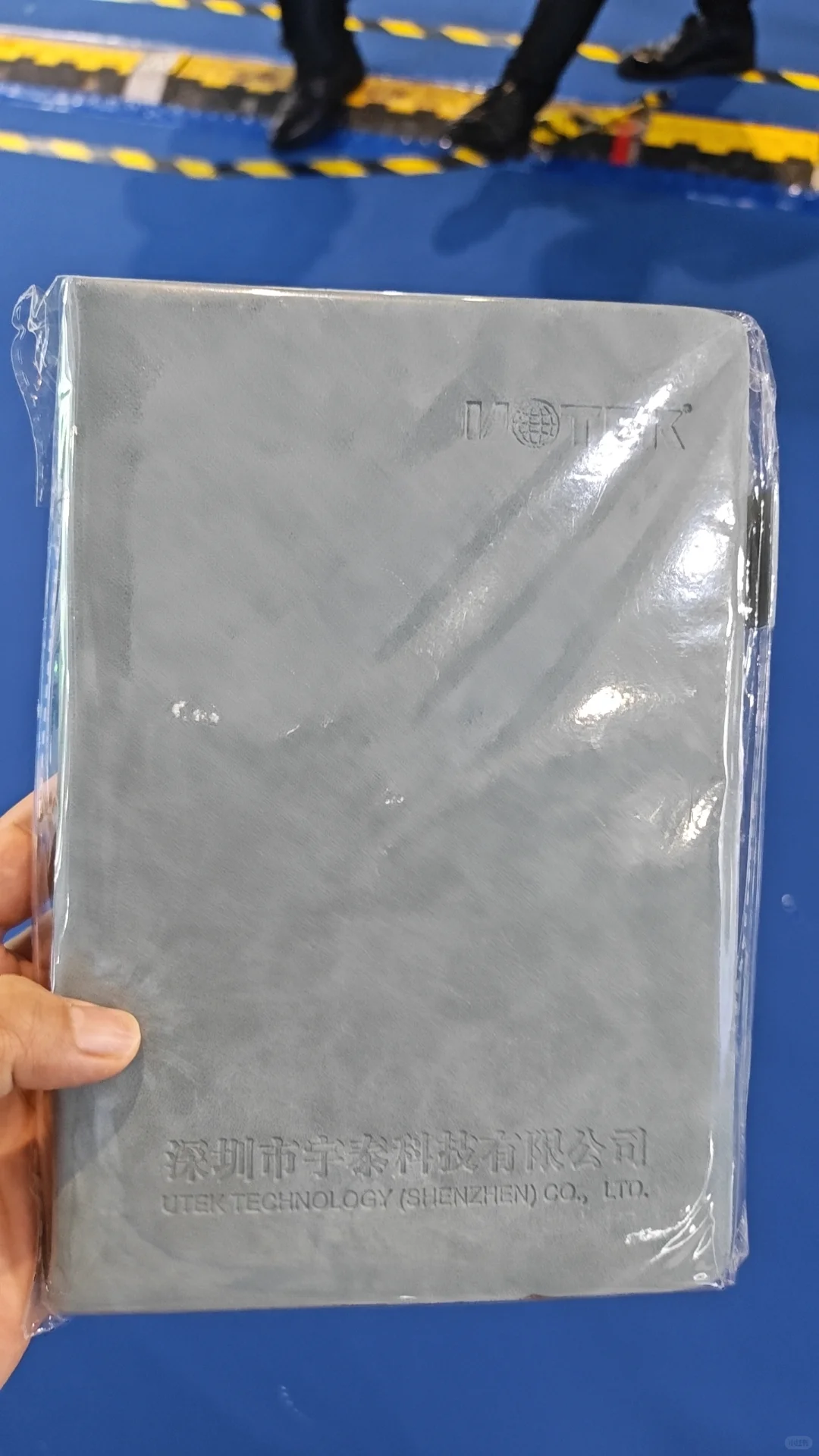 上海光伏储能展