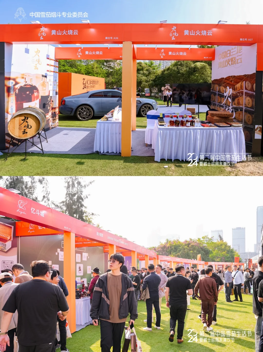 户外展位选哪种？桁架VS帐篷，这篇帮你选对