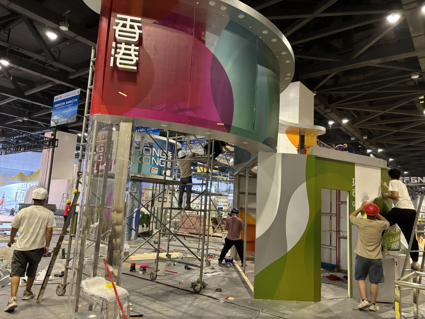 第二十一届东盟博览会