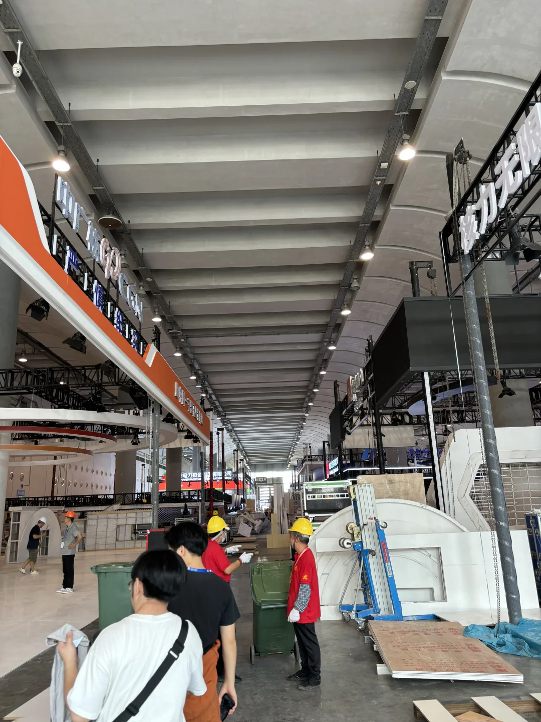 第二十一届东盟博览会