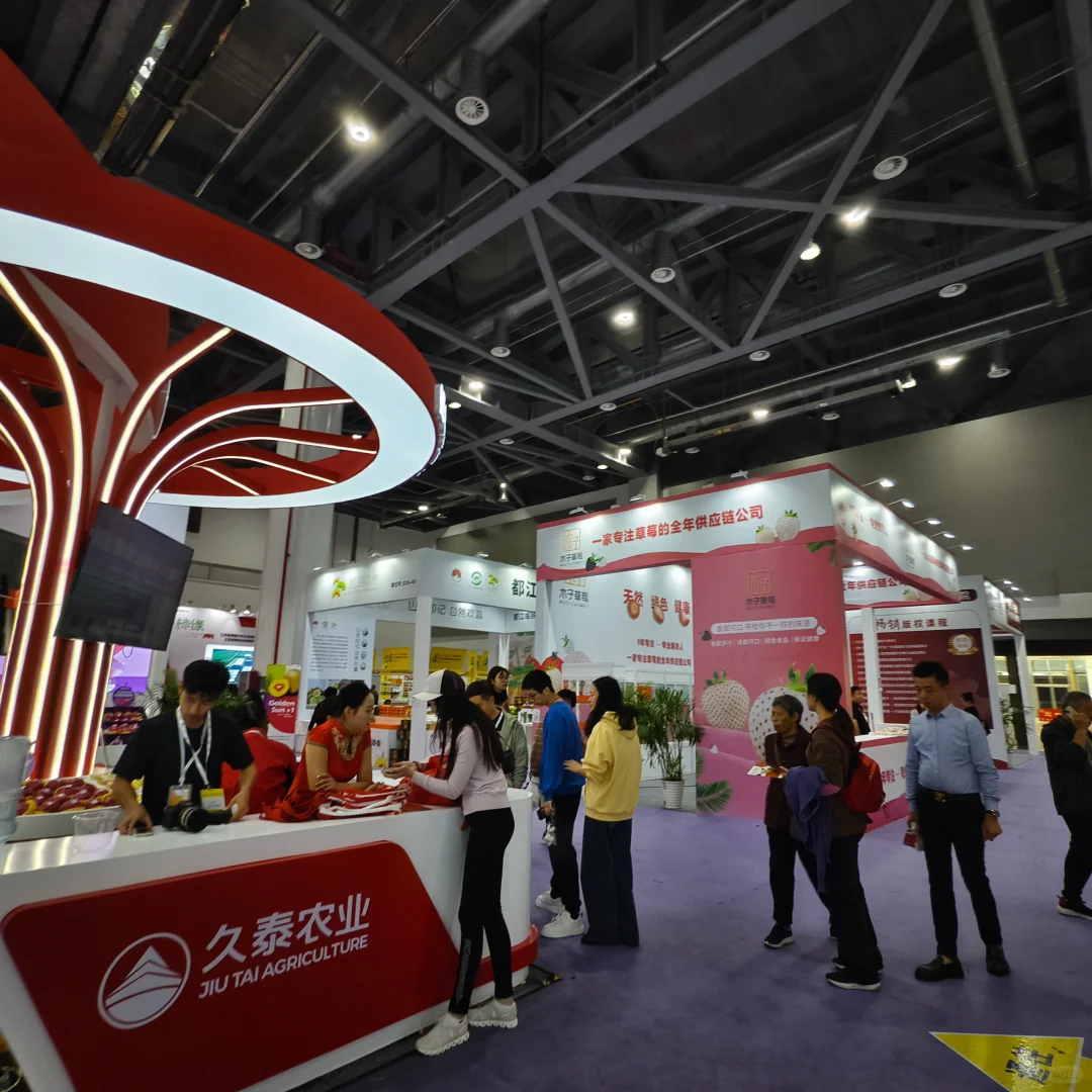 杭州亚果会| 又去逛展（进货）了