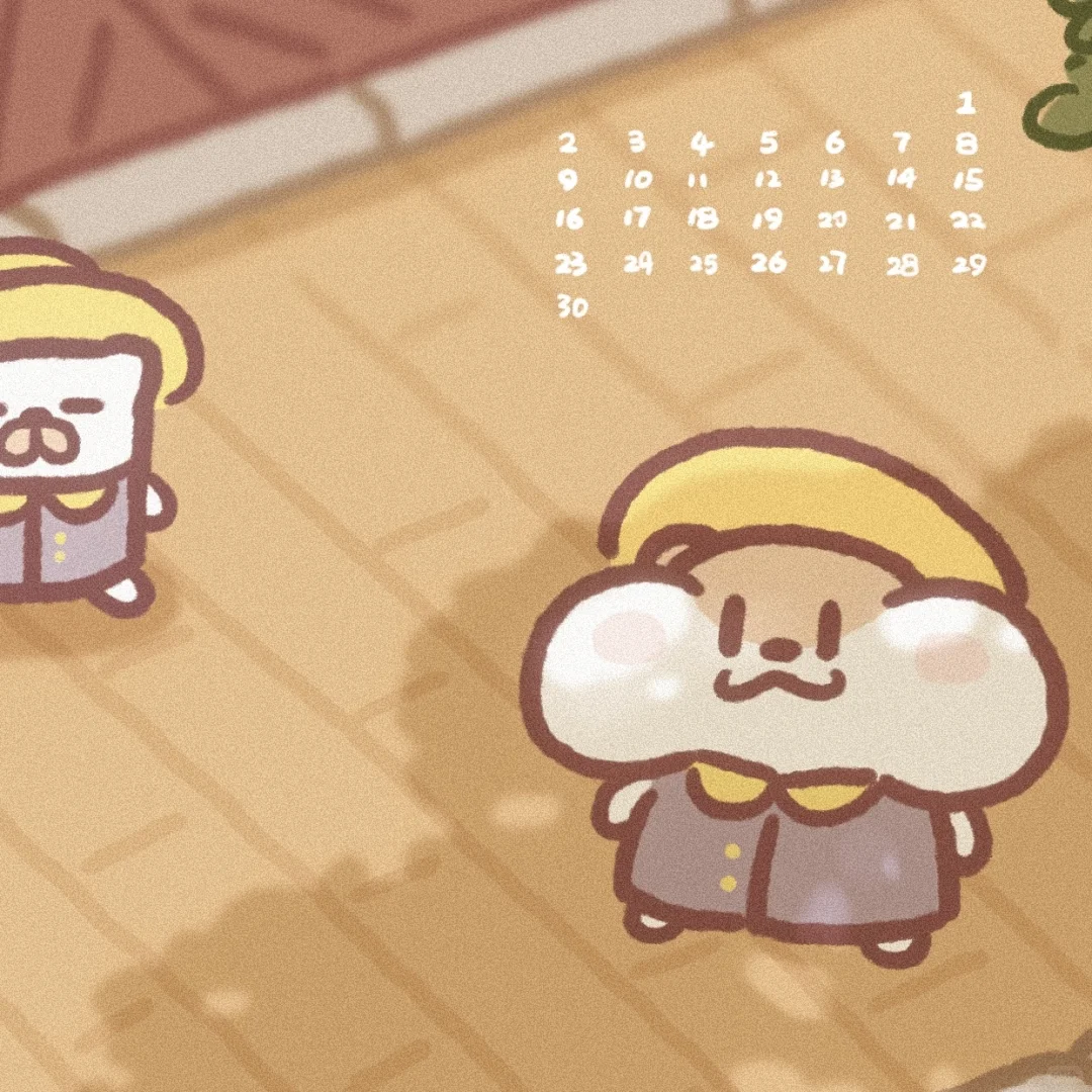 好晒，我不走了