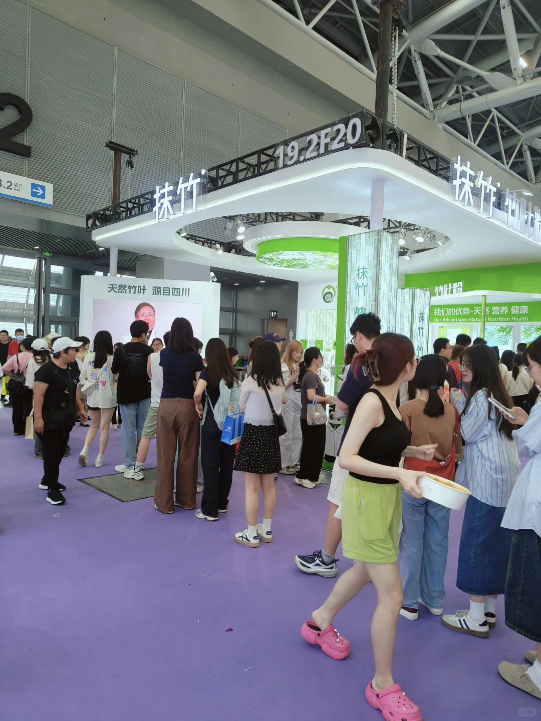 3.30～4.2 上海展，冰淇淋?根本吃不完！