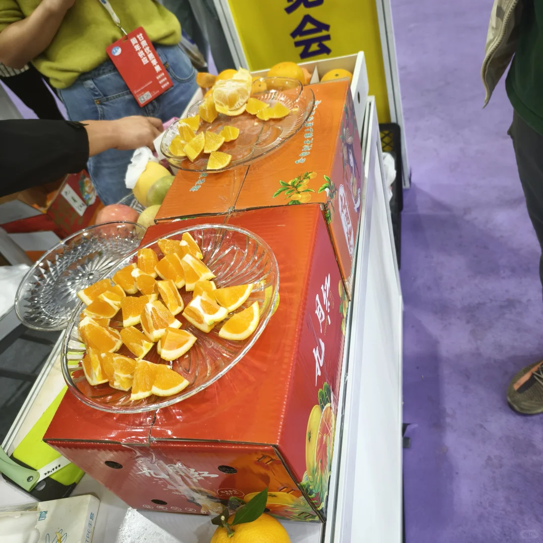 杭州亚果会| 又去逛展（进货）了