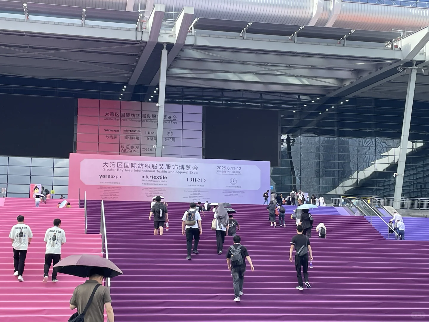 又是一年展会了！你逛展了吗～～～