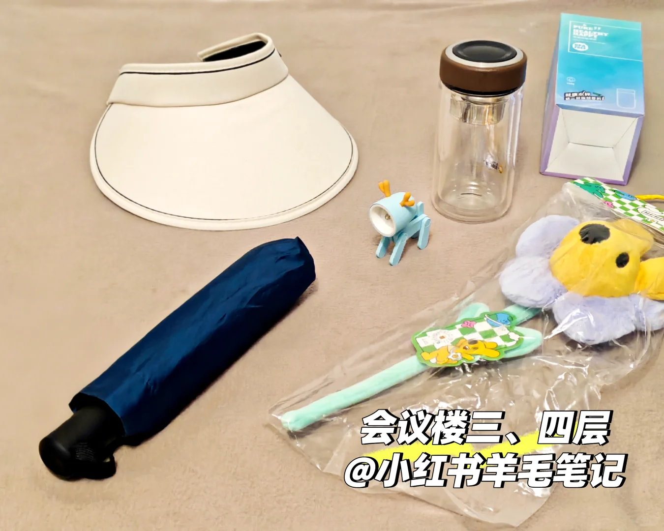 迟到不缺席的口腔展羊毛（上）