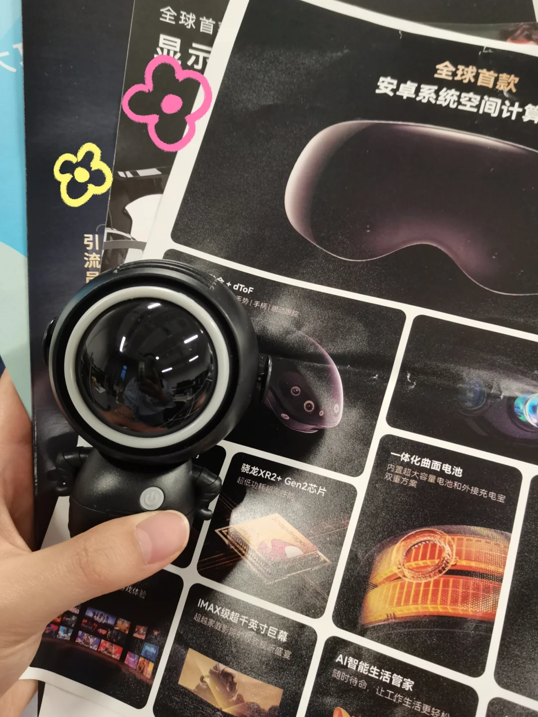 深圳AI展会现场，AI产品大爆发！?