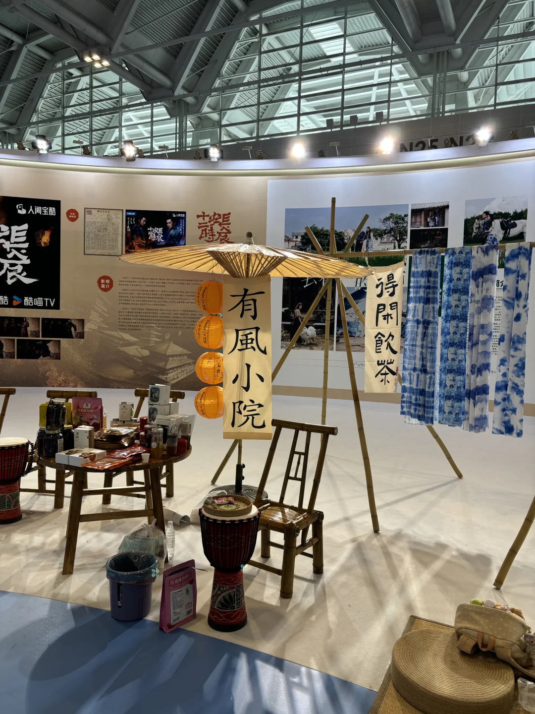 更丰富 更快乐 更幸福