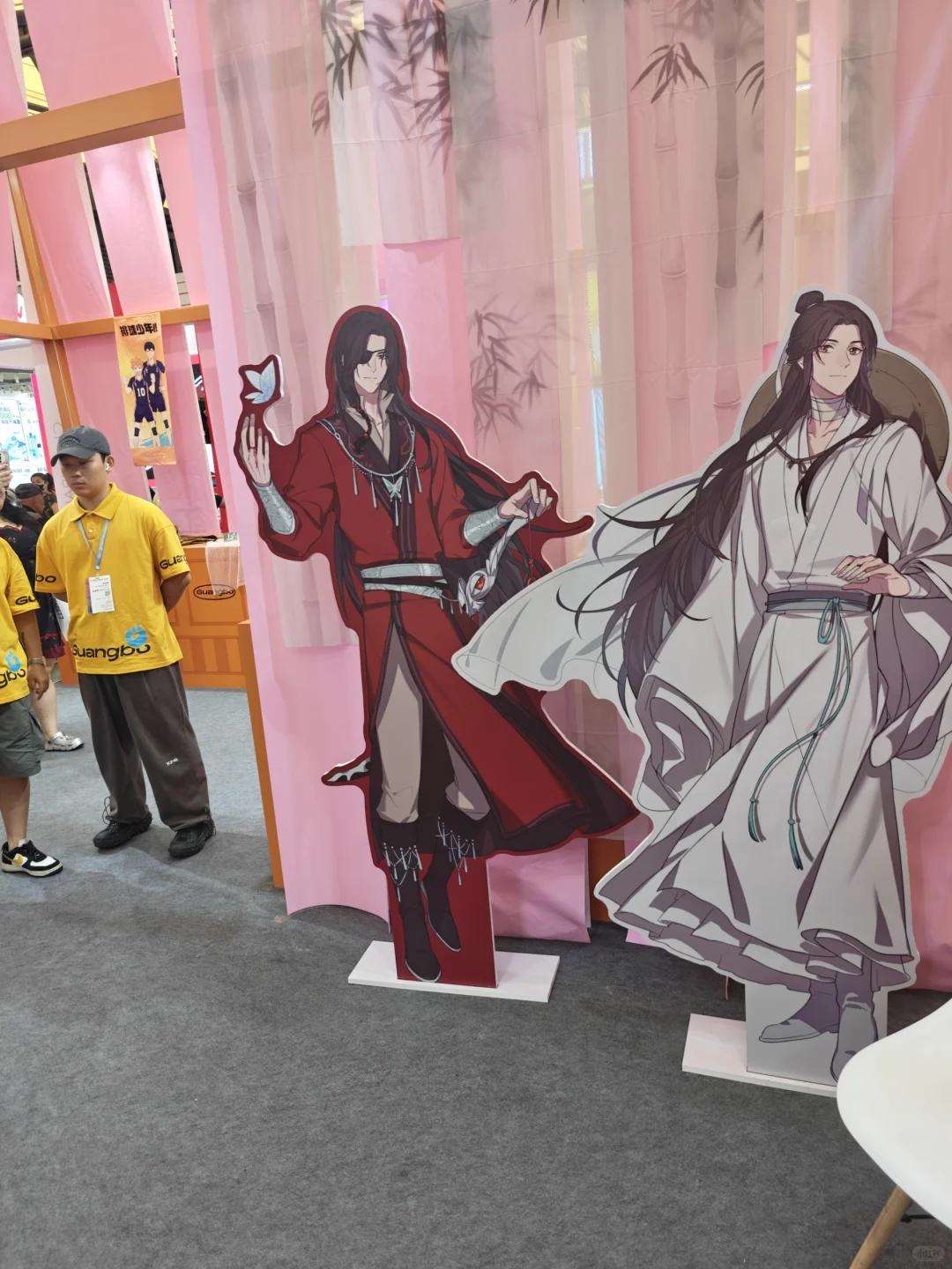 这个展会真的太好玩了～～～ 来逛谷了哦!