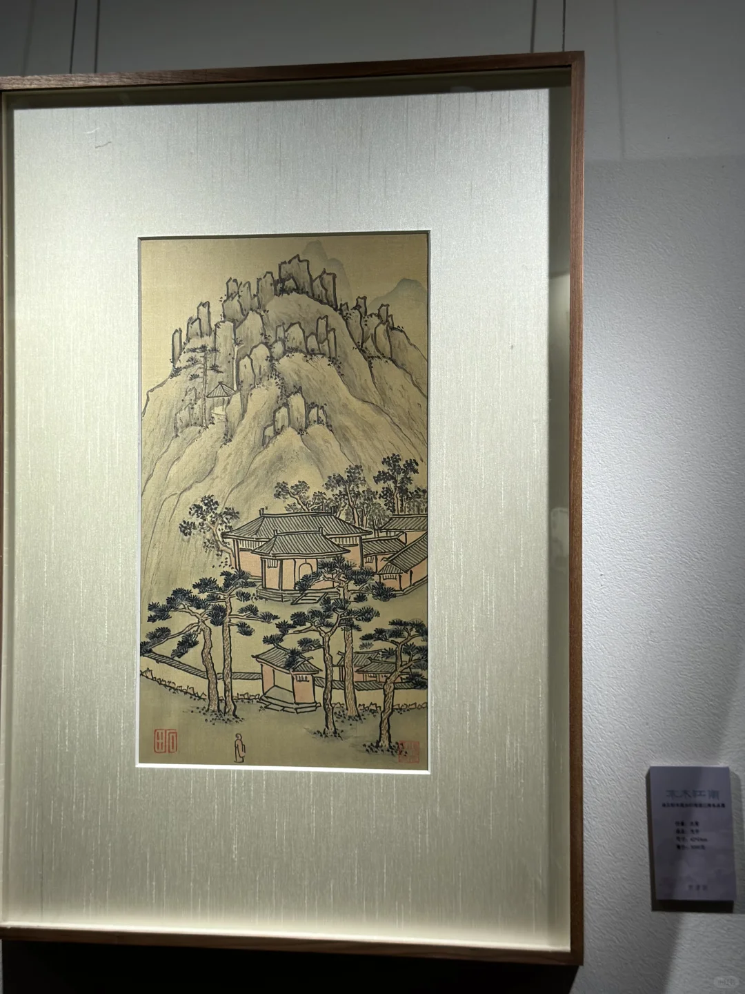 吉津斋承办朵云轩名作展，七宝古镇等你来！