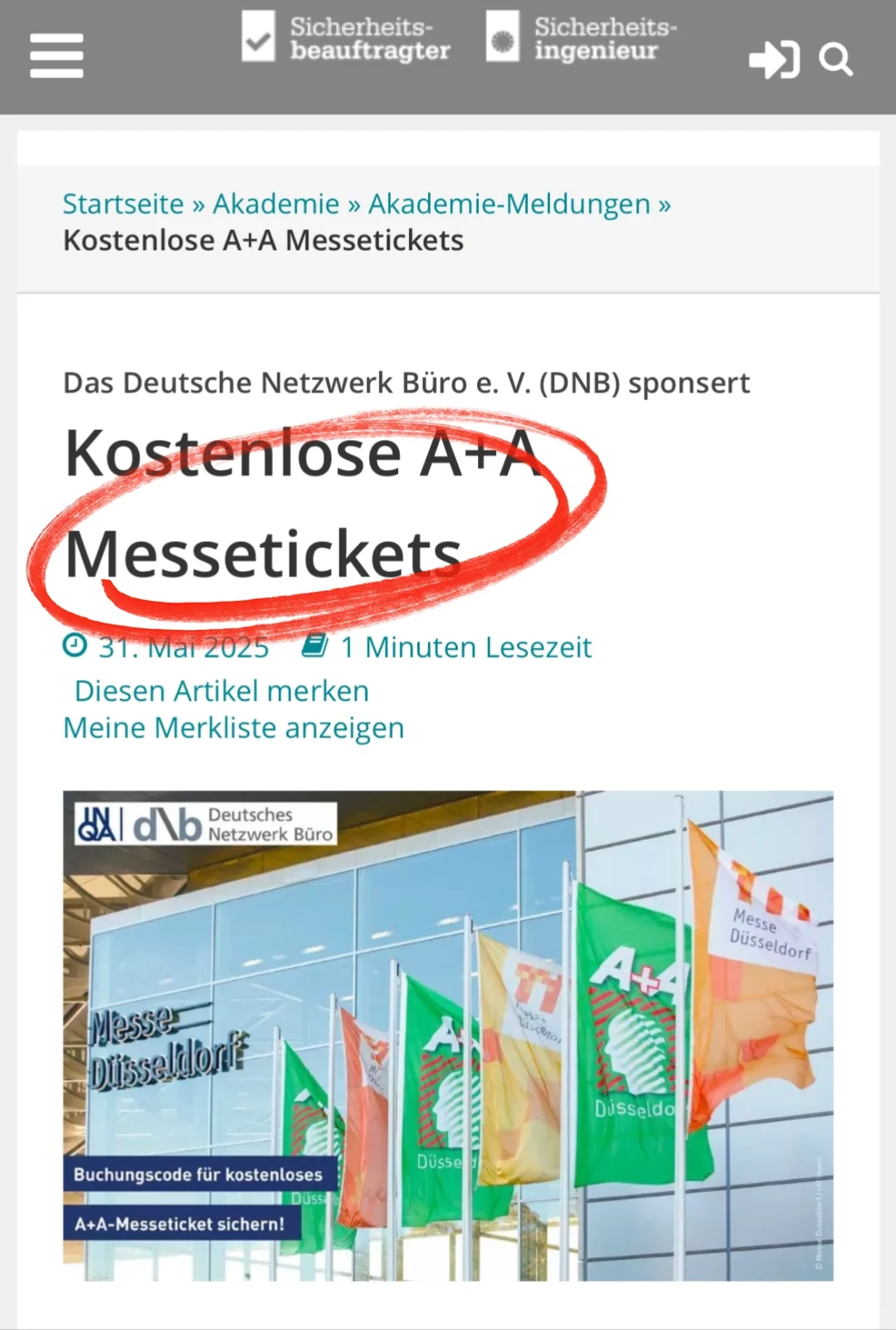 ?? 正经票价得四五十呢！