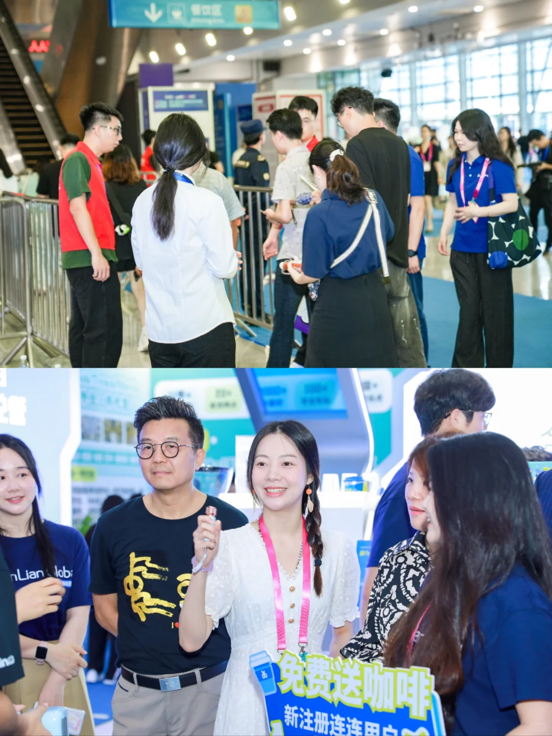 活动预告：6.16号蹲30个跨境电商展的搭子