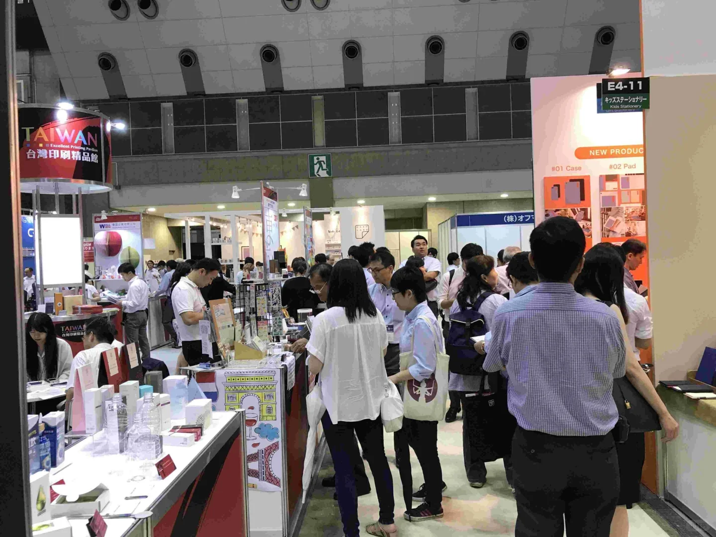 日本东京文具及纸制品展会2025●IS