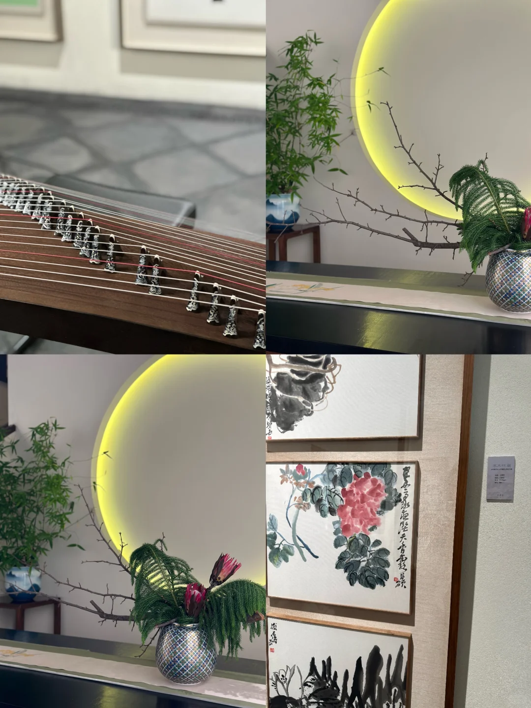 吉津斋承办朵云轩名作展，七宝古镇等你来！