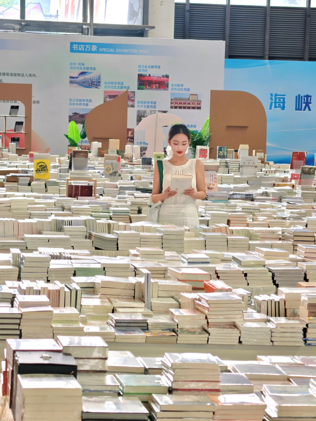 福州新展！承包你的文艺周末?（附攻略）