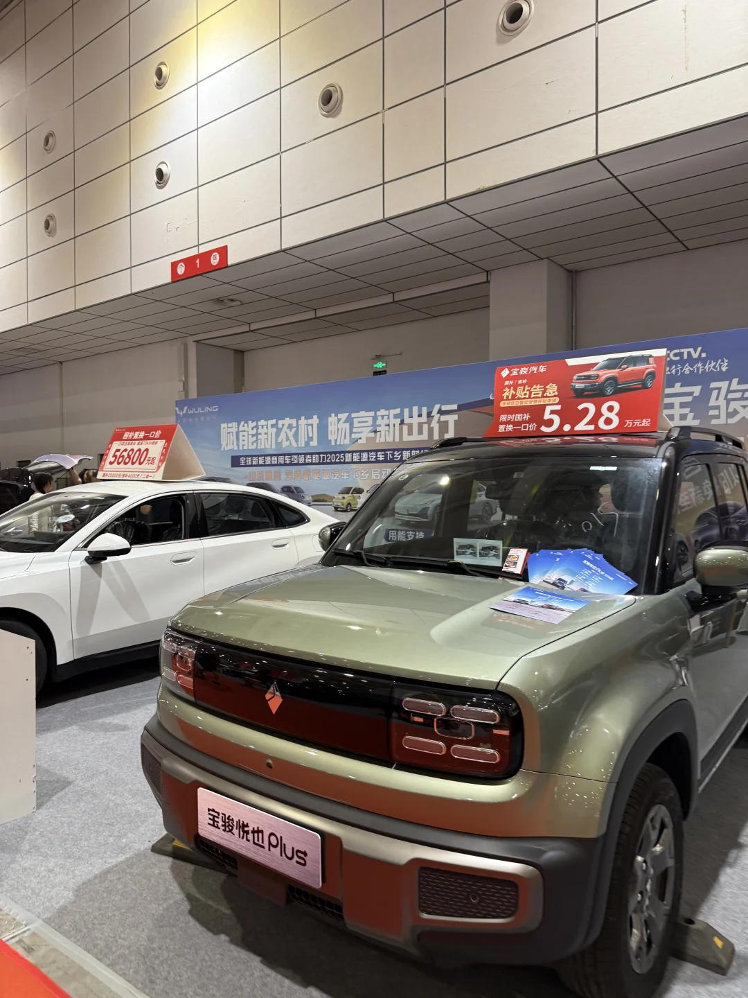 2025约惠槐荫车展?逛展全攻略来啦！