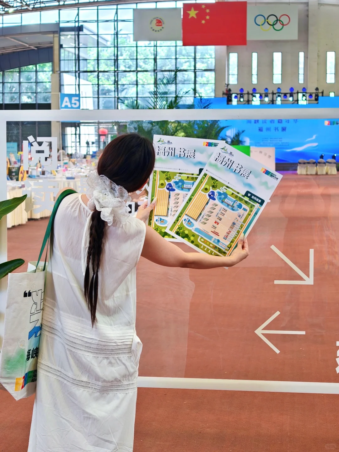 福州新展！承包你的文艺周末?（附攻略）