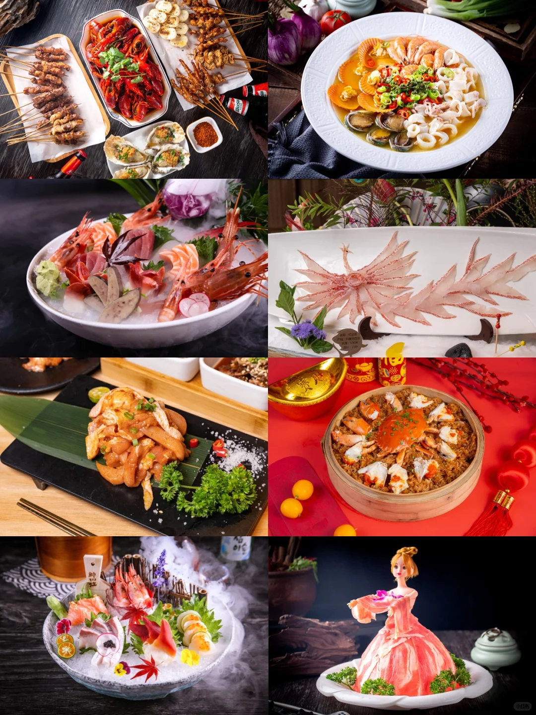 京津冀食材电商节，展会亮点抢先看?