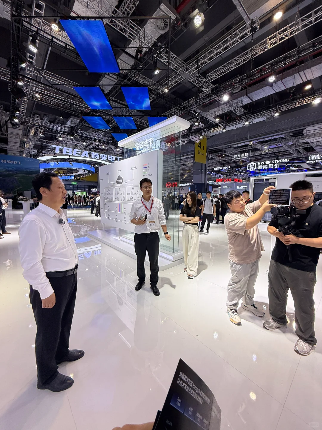 工作plog｜2025 SNEC光伏展新亮点汇总