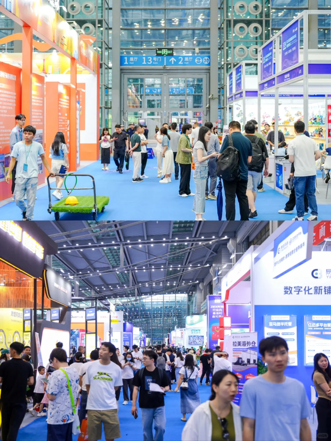 活动预告：6.16号蹲30个跨境电商展的搭子