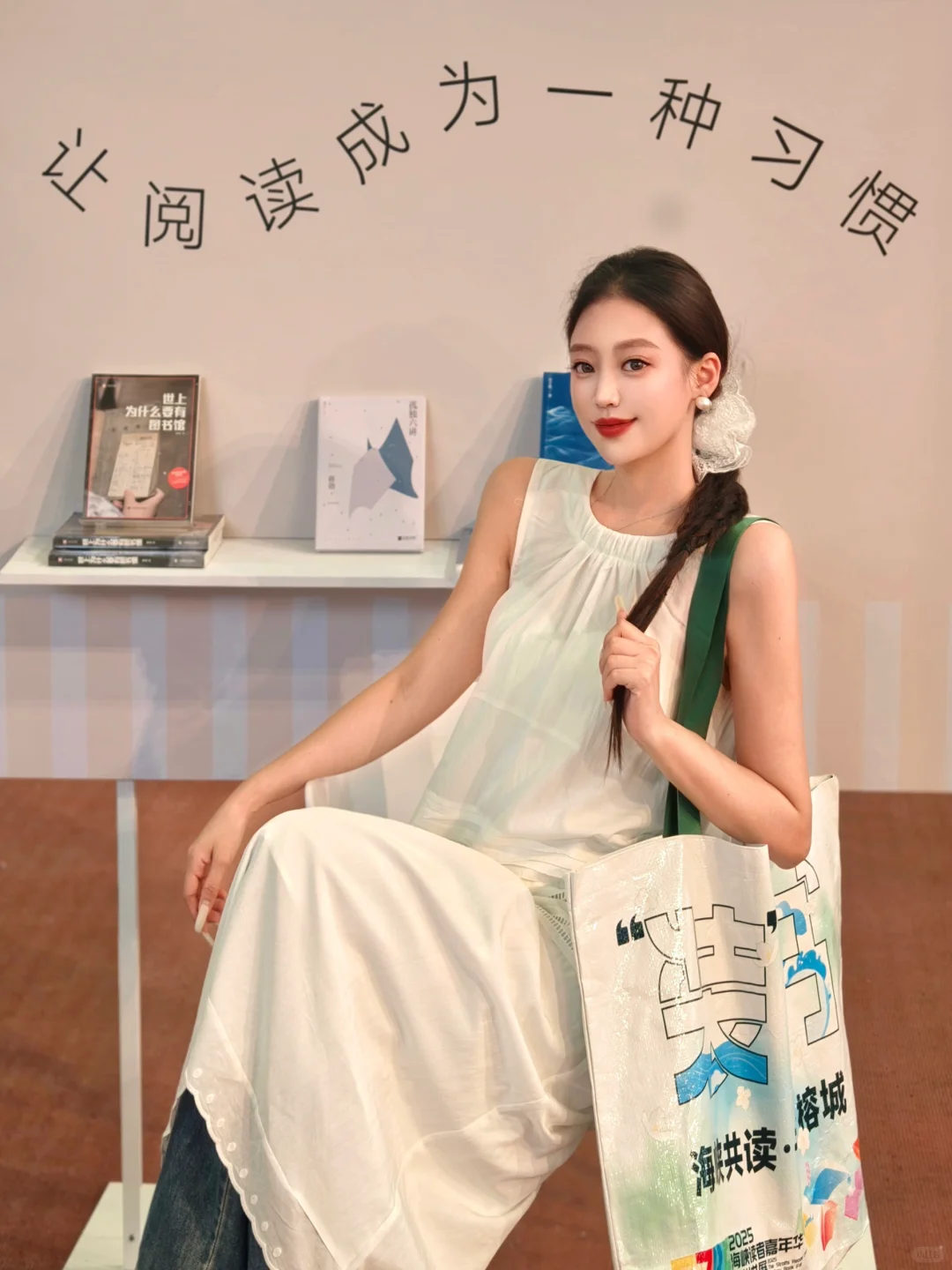 福州新展！承包你的文艺周末?（附攻略）