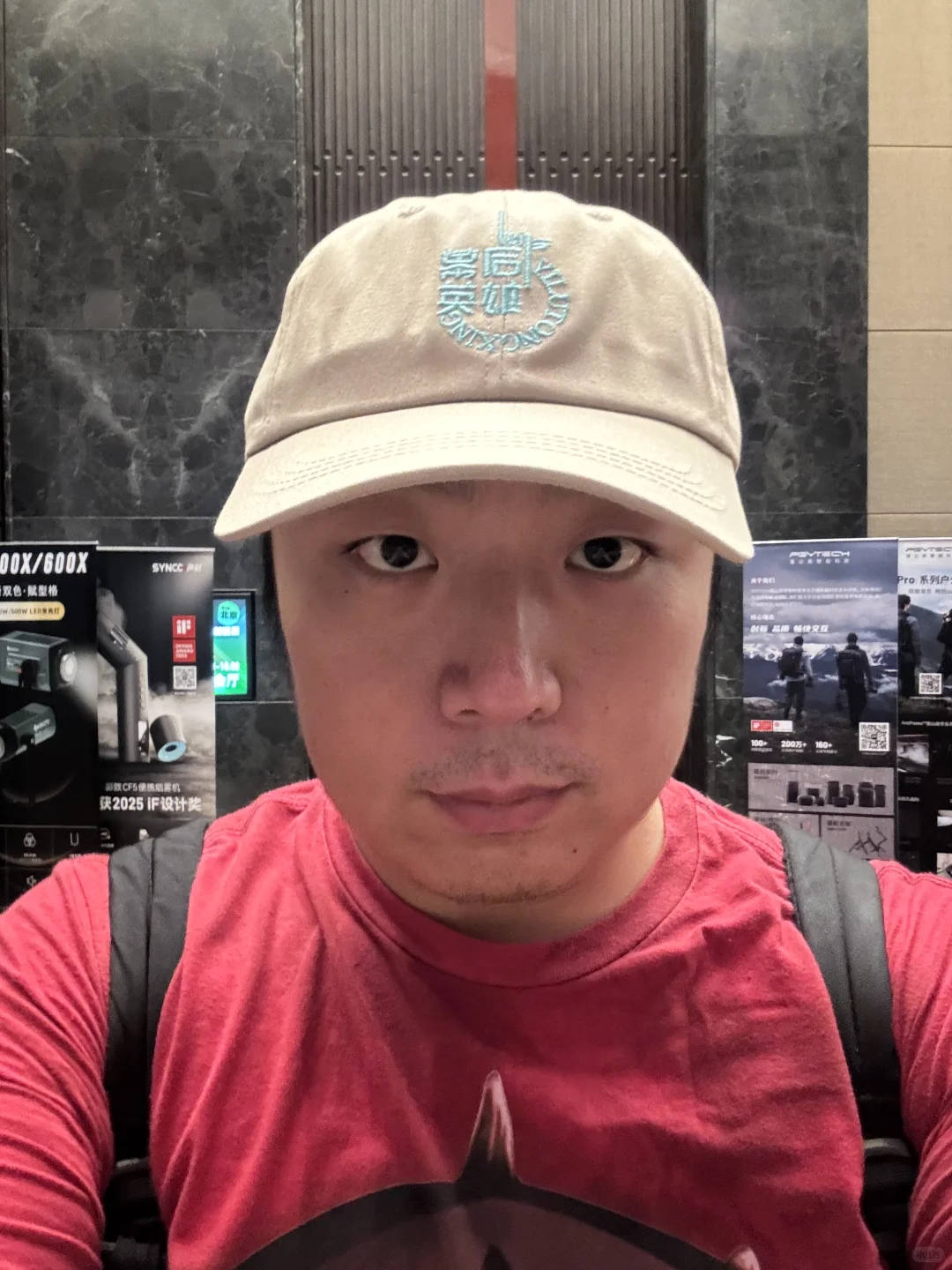 来看第十届全国先进摄像器材巡展