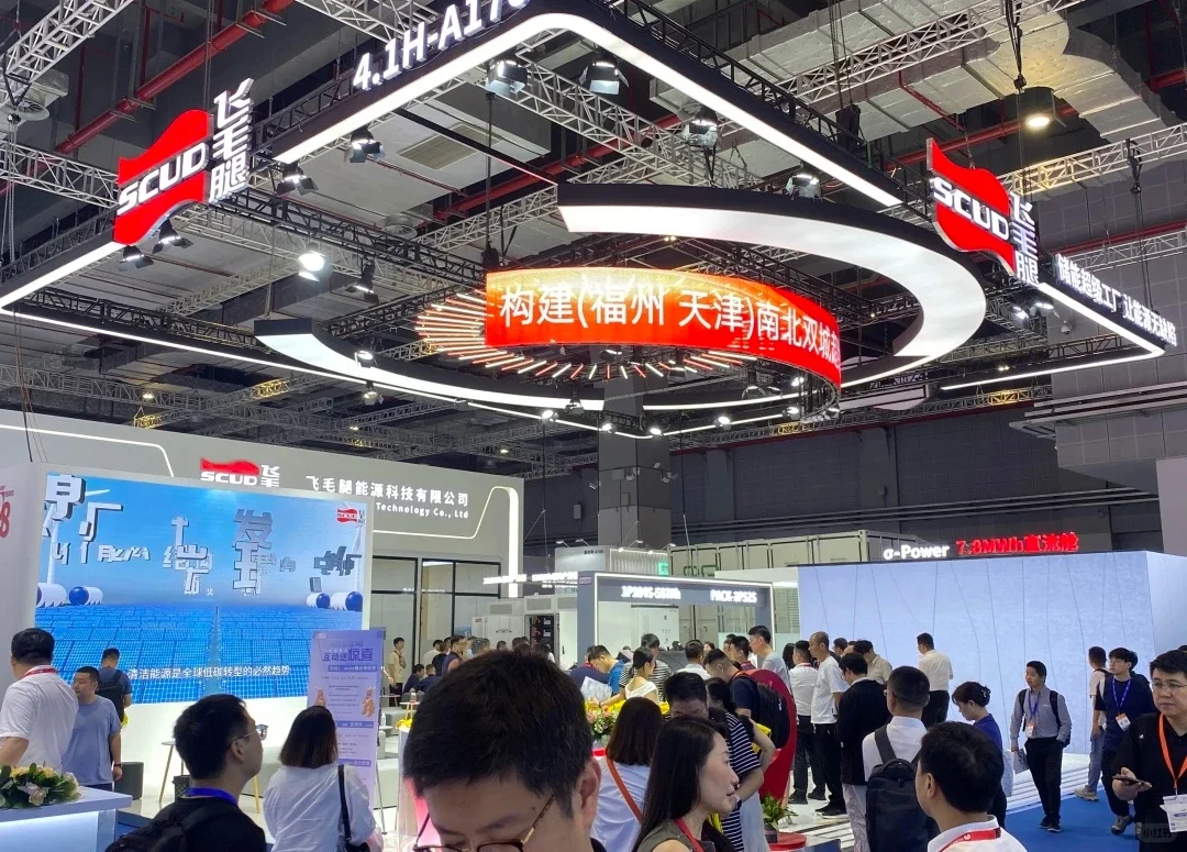 上海光伏展即将结束，开启8月广州光伏展