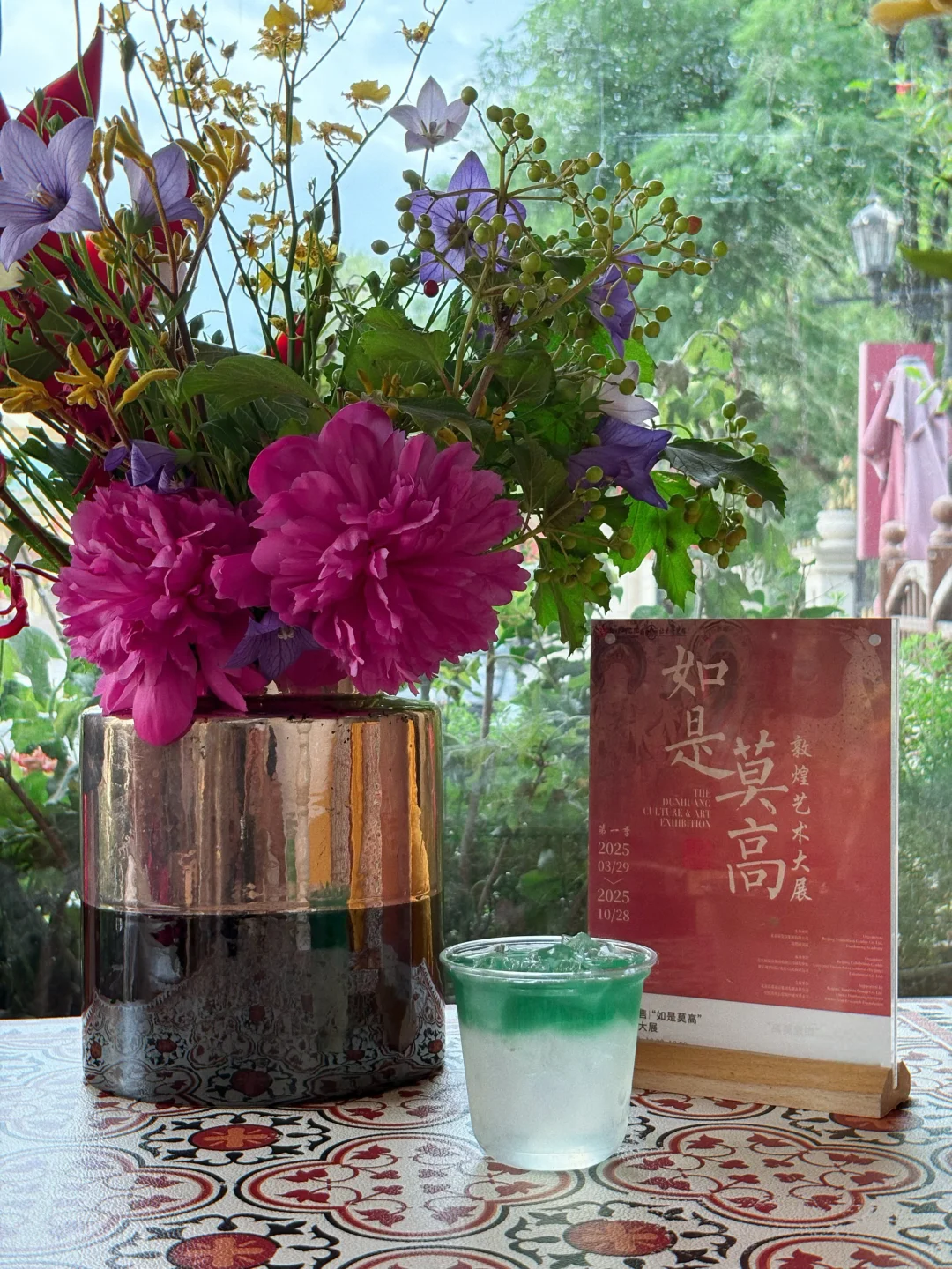 北京?暑期必看展览?一秒梦回丝路秘境‼️