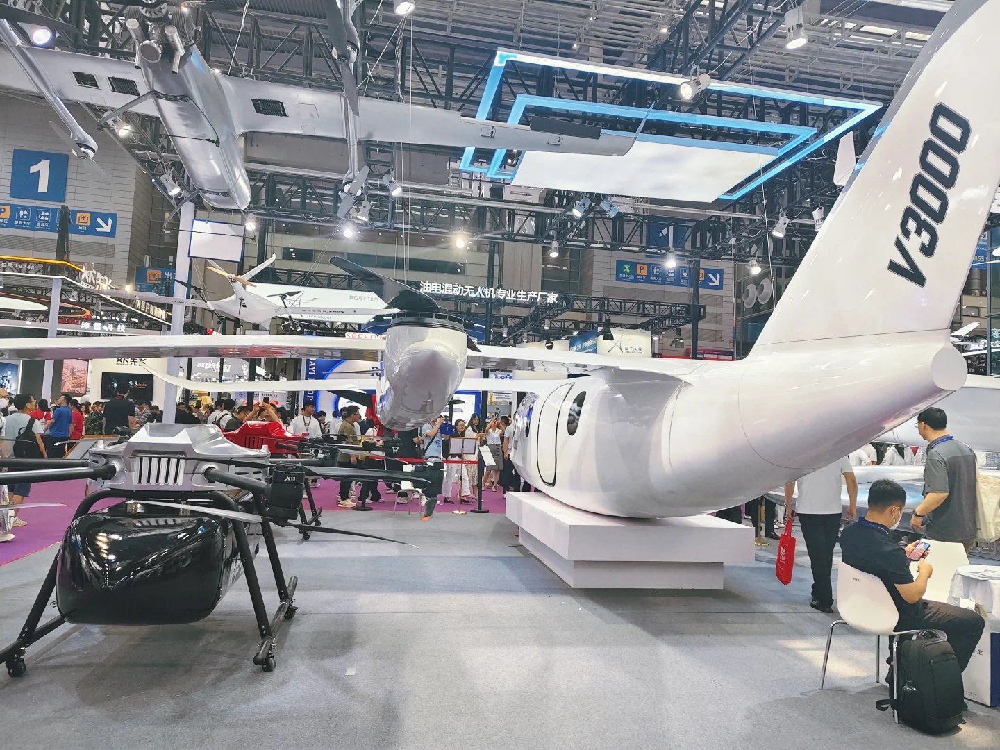 深圳无人机展会