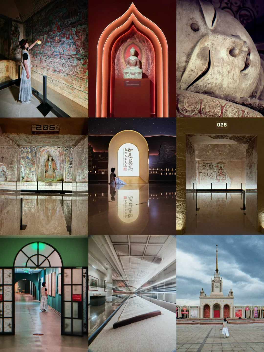 北京?暑期必看展览?一秒梦回丝路秘境‼️