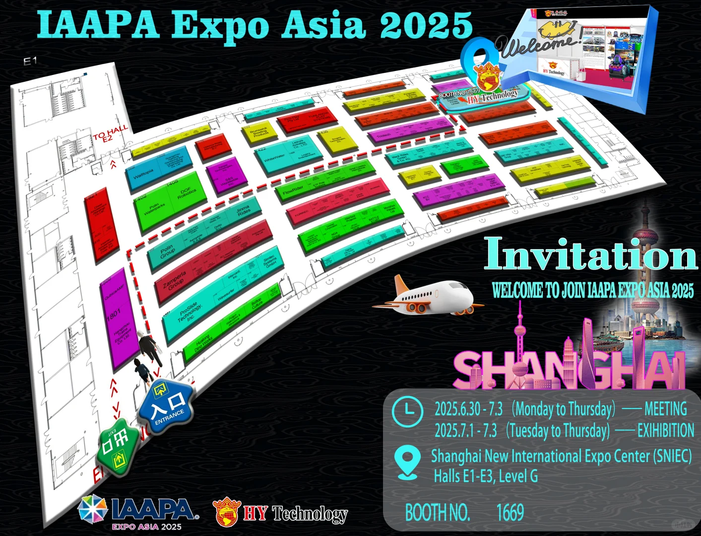 我们来啦！IAAPA Expo Asia 2025！