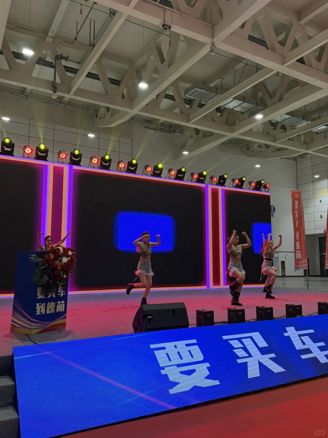 2025约惠槐荫车展?逛展全攻略来啦！