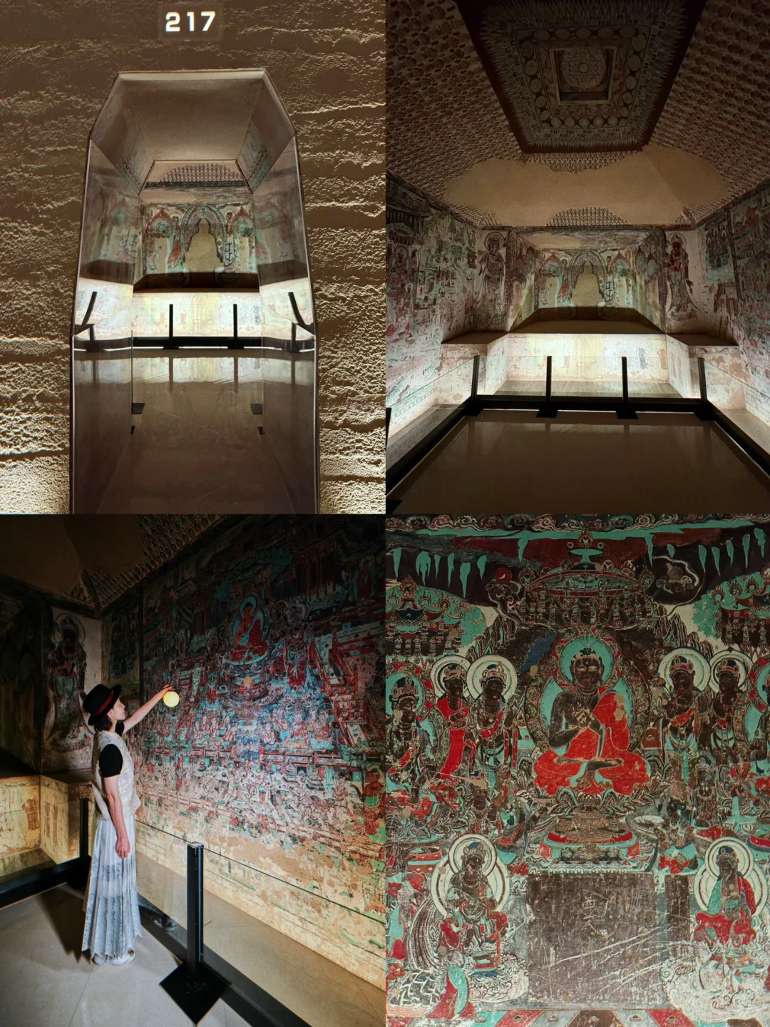 北京?暑期必看展览?一秒梦回丝路秘境‼️