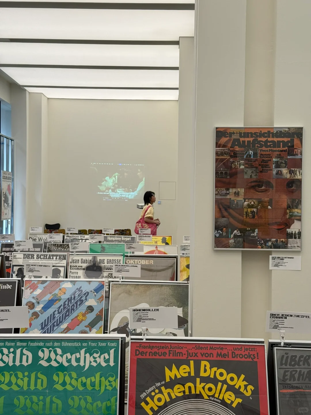 上海近期值得一看的新展?如果你也是电影迷