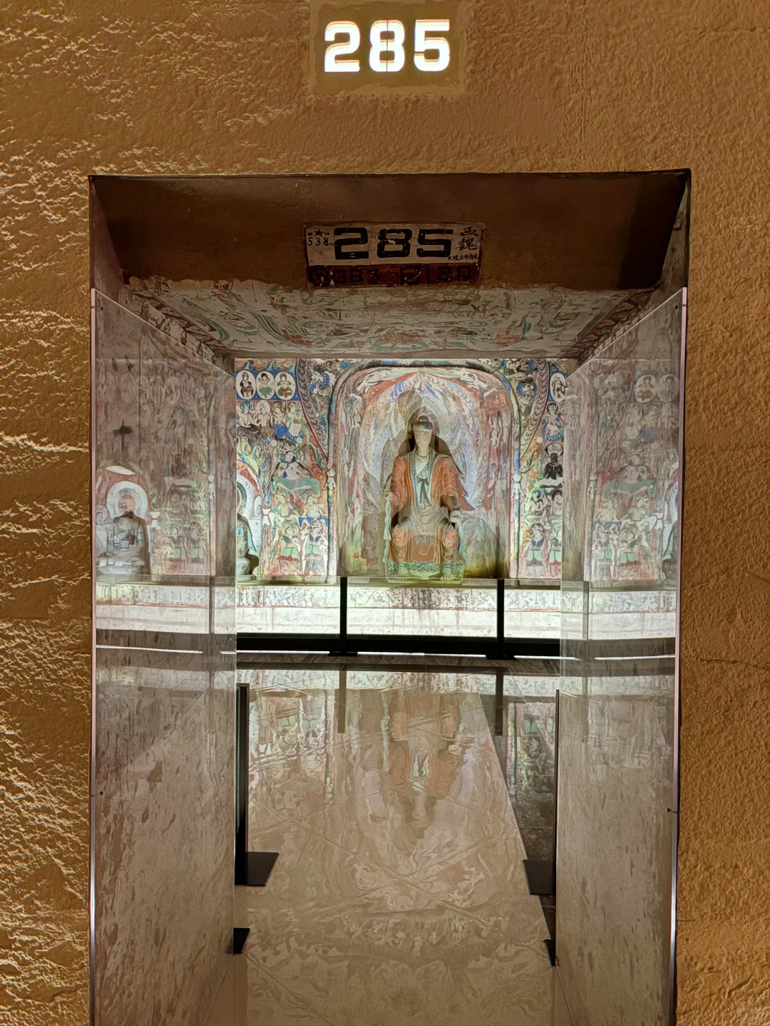 北京?暑期必看展览?一秒梦回丝路秘境‼️