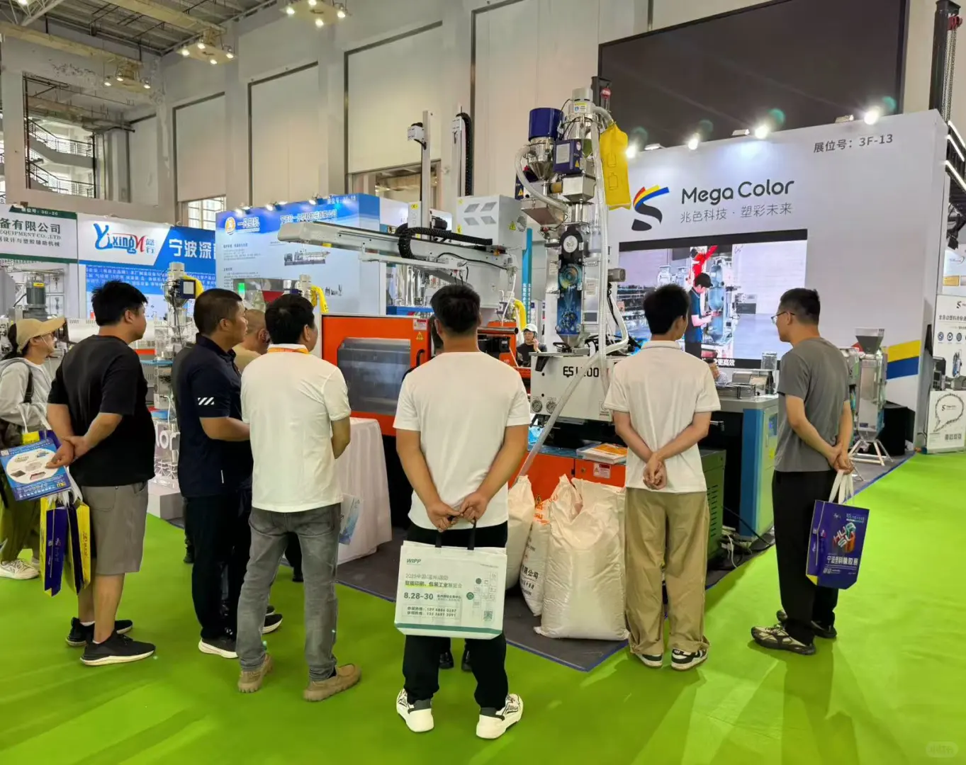 宁波华塑展最火的展位 居然是这里