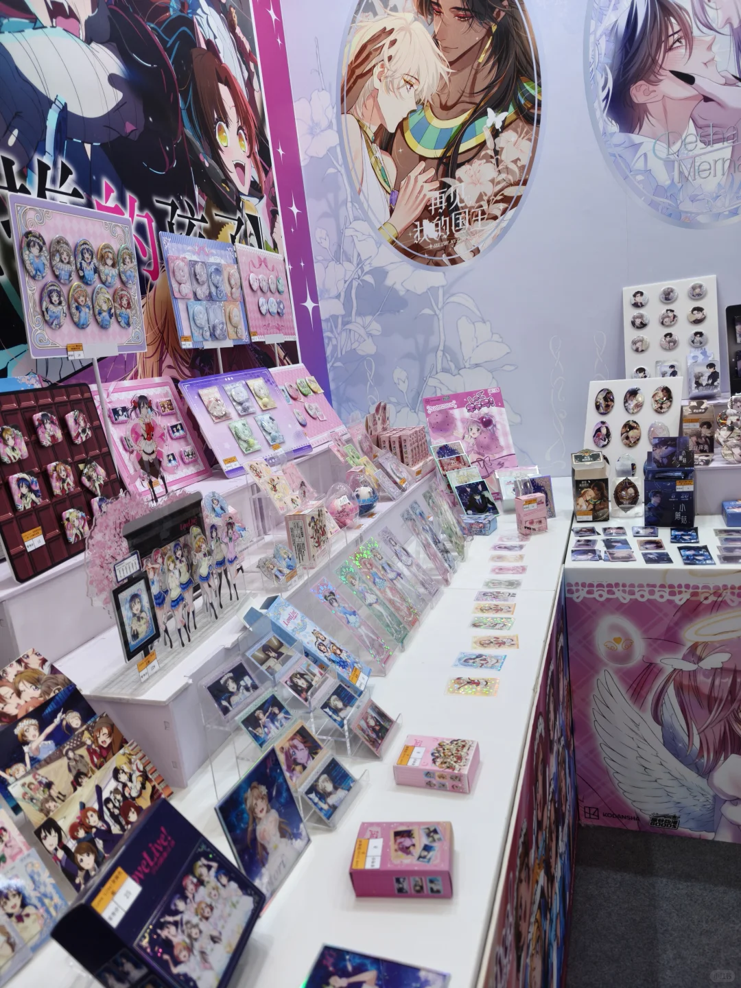 探访潮流雅集——感受动漫与文化的碰撞