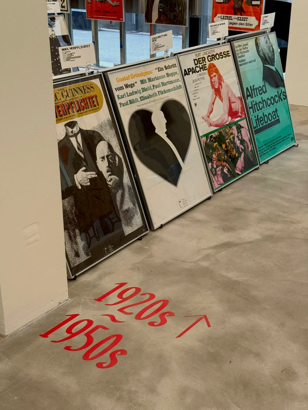 上海近期值得一看的新展?如果你也是电影迷